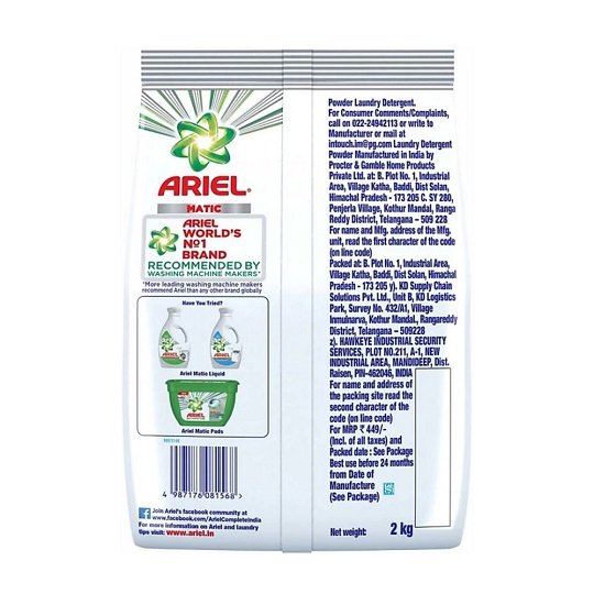 Ariel Matic Top Load Detergent Powder 2 kg